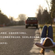 ۺͰſʷ¼4295